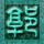 还珠格格